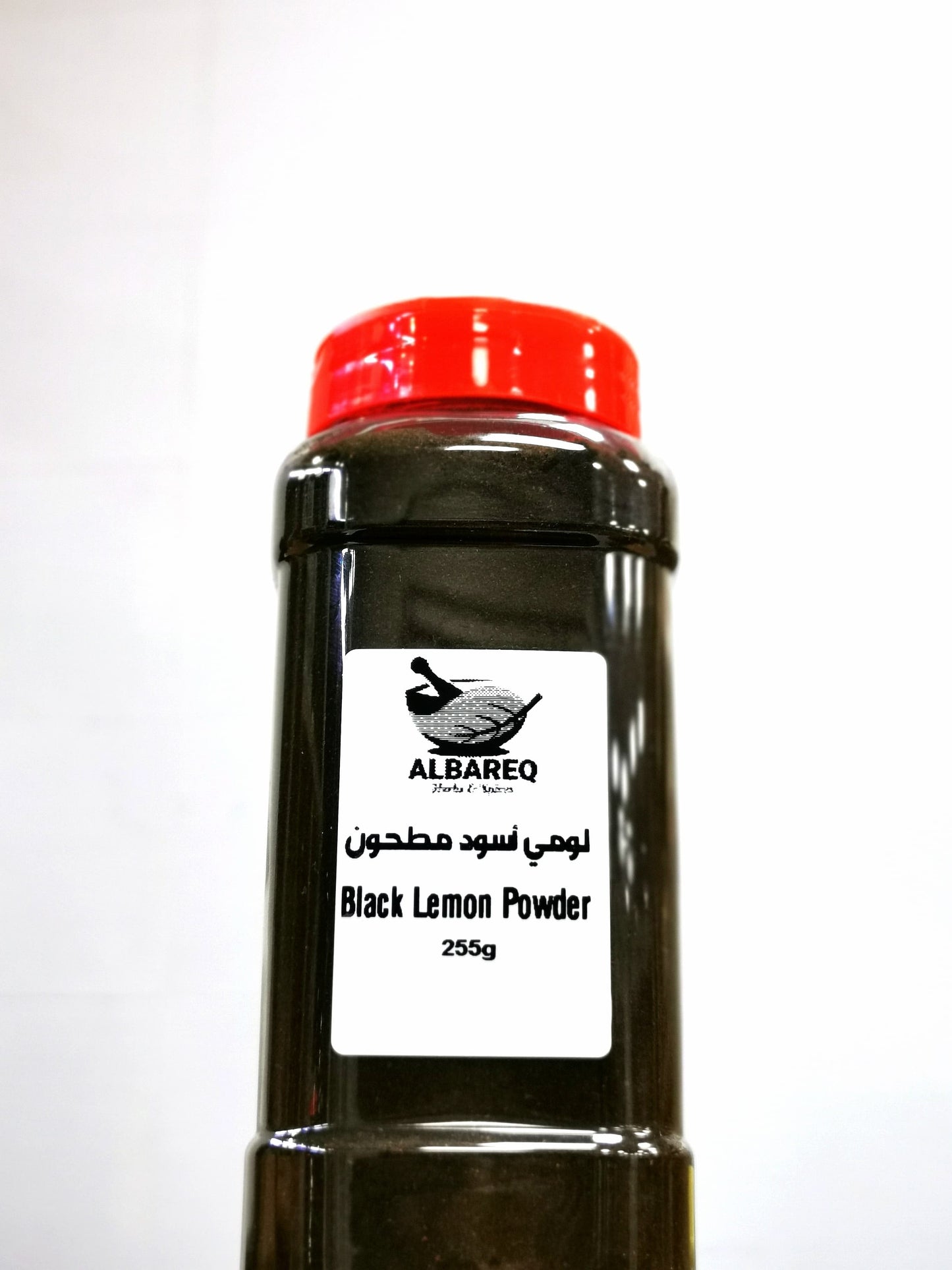 Black Lemon Powder - Ground Dried Lime for Middle Eastern Cooking