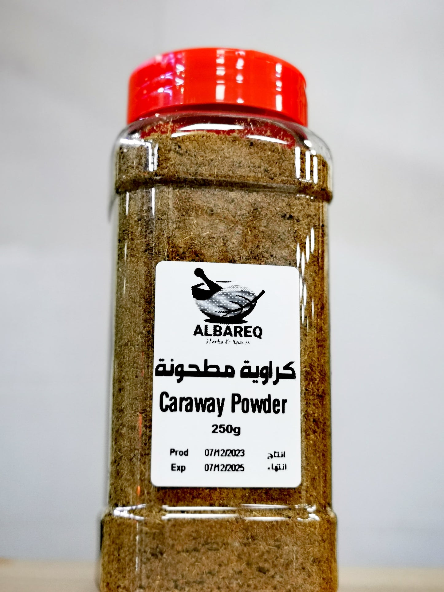 Caraway Powder - 100% Pure & Fresh