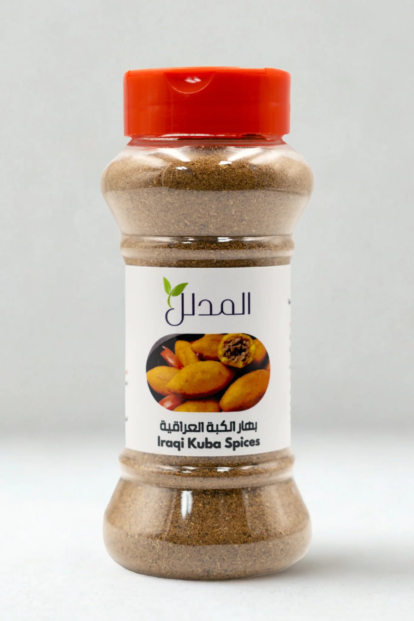 Al-Mudalal Iraqi Kuba Spice Blend - Authentic Middle Eastern seasoning for traditional Iraqi kibbeh with rich flavor and premium quality