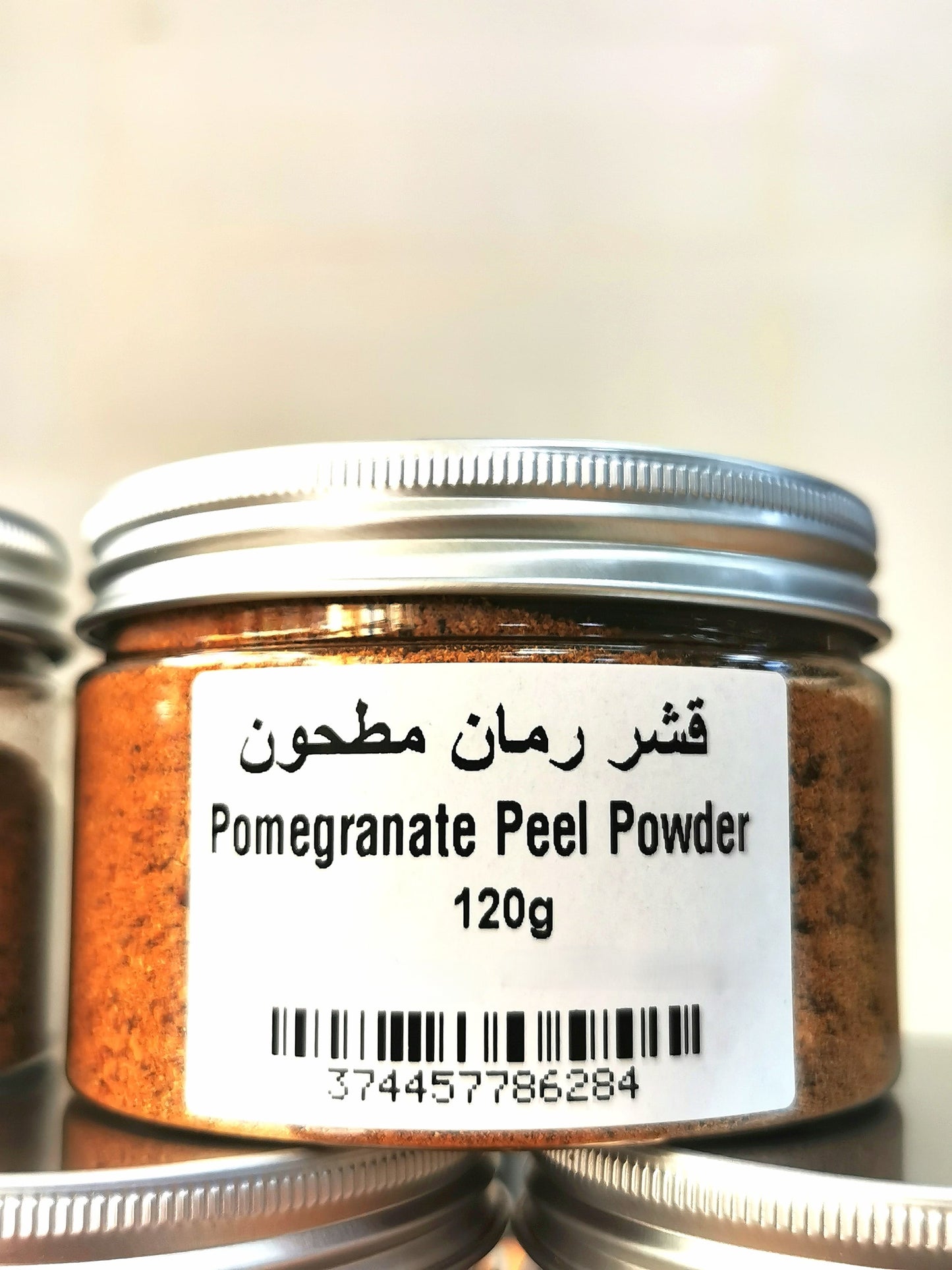 Pomegranate Peel Powder - 100% Natural & Sun-Dried