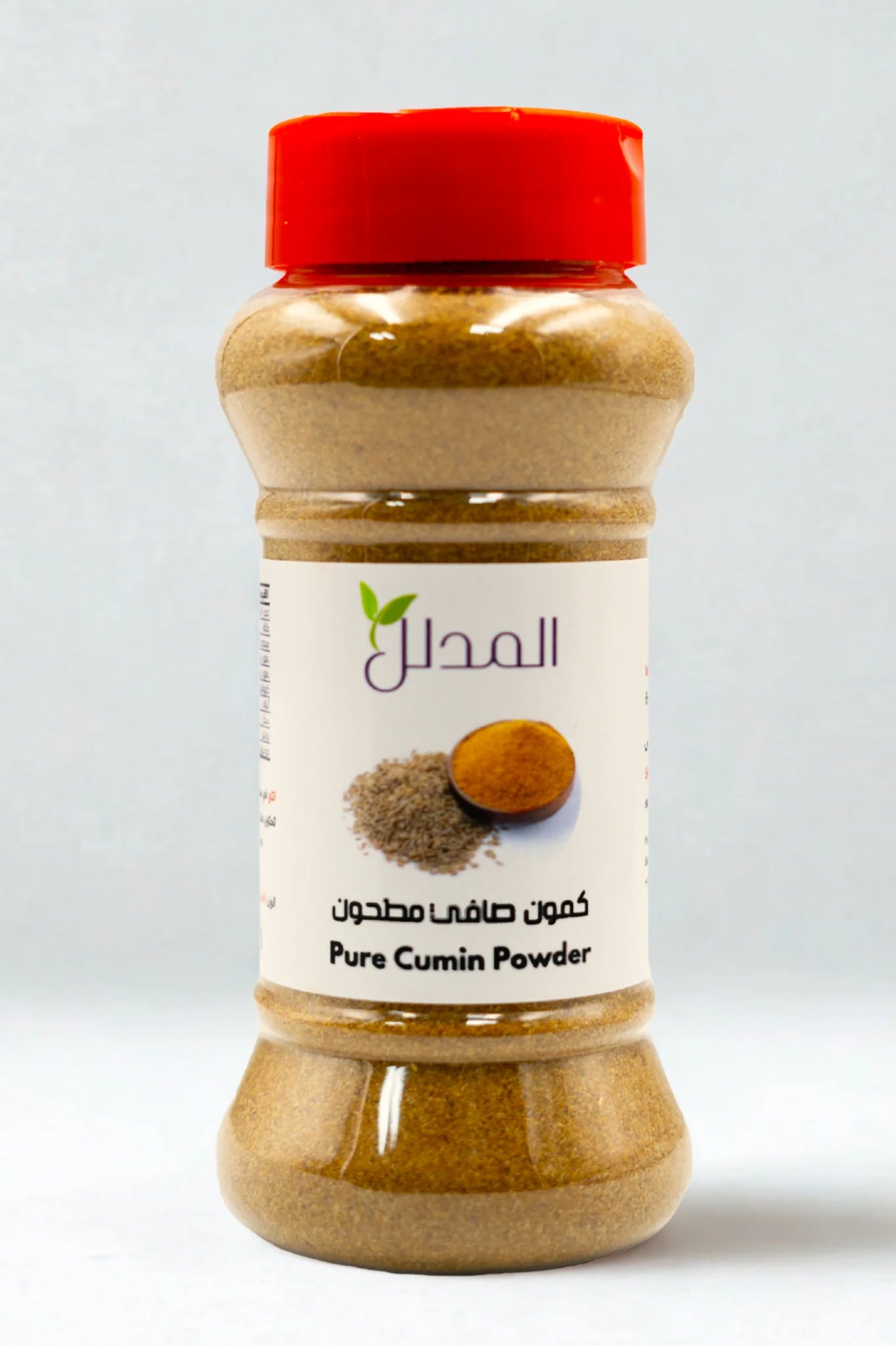 Almudalal Pure Cumin Powder - Freshly ground cumin spice for cooking, seasoning, and enhancing flavor in Middle Eastern, Indian, and global dishes