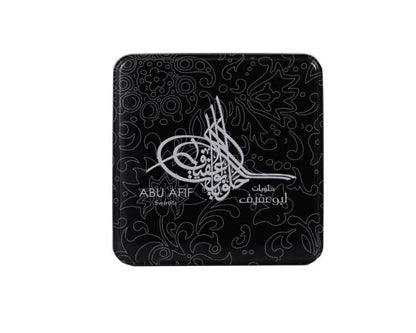 Abu Afif - Min Al-Sama with Pistachio & Almond – Premium Iraqi Heritage Sweet - 500g