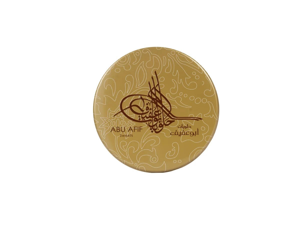 Abu Afif - Min Al-Sama with Pistachio, Almond & Honey – Premium Iraqi Sweet - 500g