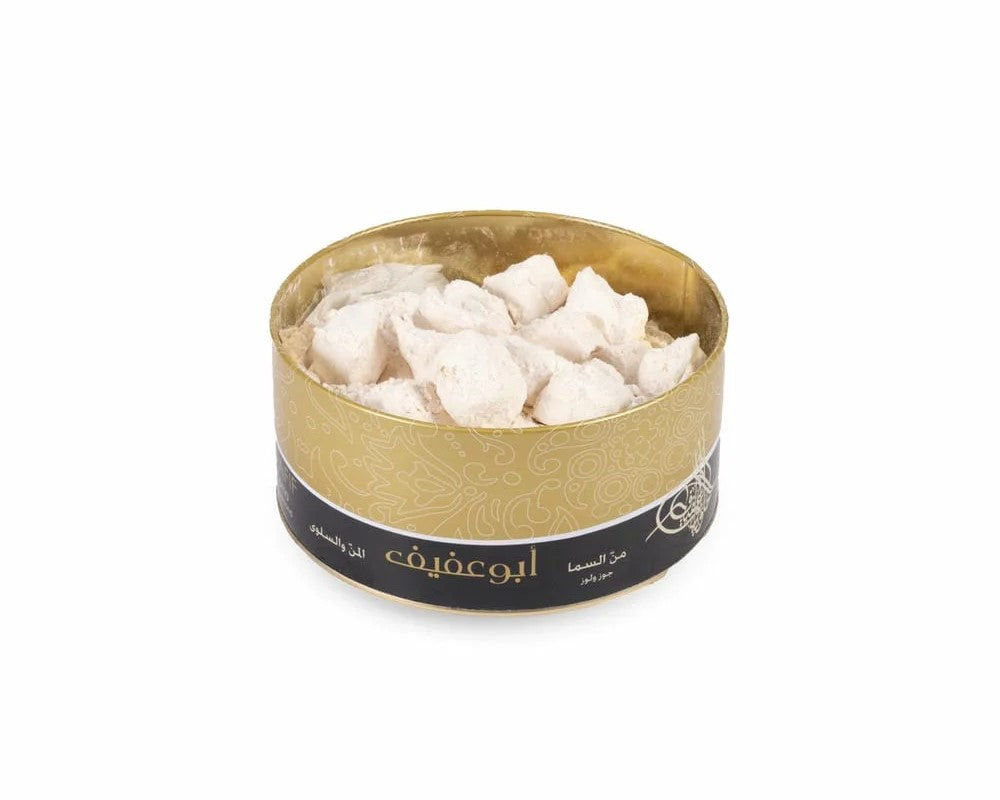 Abu Afif - Min Al-Sama with Walnut & Almond in Flour – Traditional Iraqi Sweet - 500g