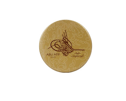 Abu Afif - Min Al-Sama with Walnut & Almond in Flour – Traditional Iraqi Sweet - 500g