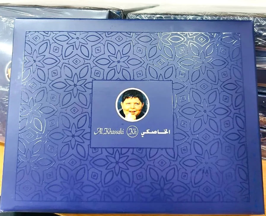 حلاوة دهينة عراقية أصلية – الخاصكي (500 جرام)