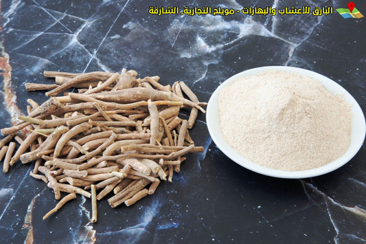 Premium Ashwagandha Root – 100g