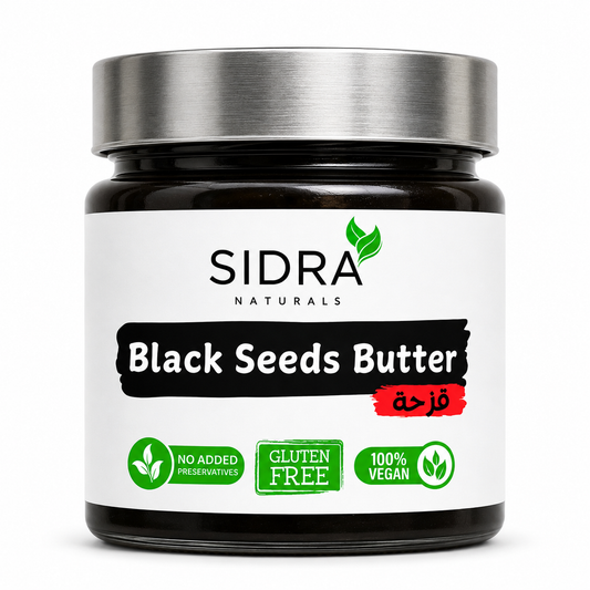 Black Seed Butter - SIDRA Naturals - Vegan Nigella Seed Spread, Gluten Free & No Added Preservatives - 270g