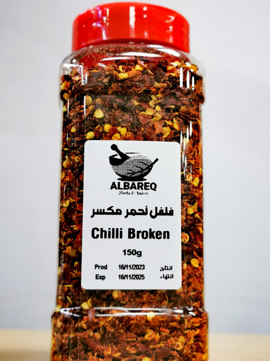 Premium Crushed Red Chilli Flakes – 150g | ALBAREQ
