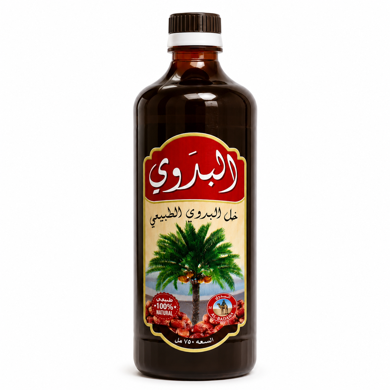 Al Badawi Natural Date Vinegar – Traditional Premium Date Vinegar 750ml