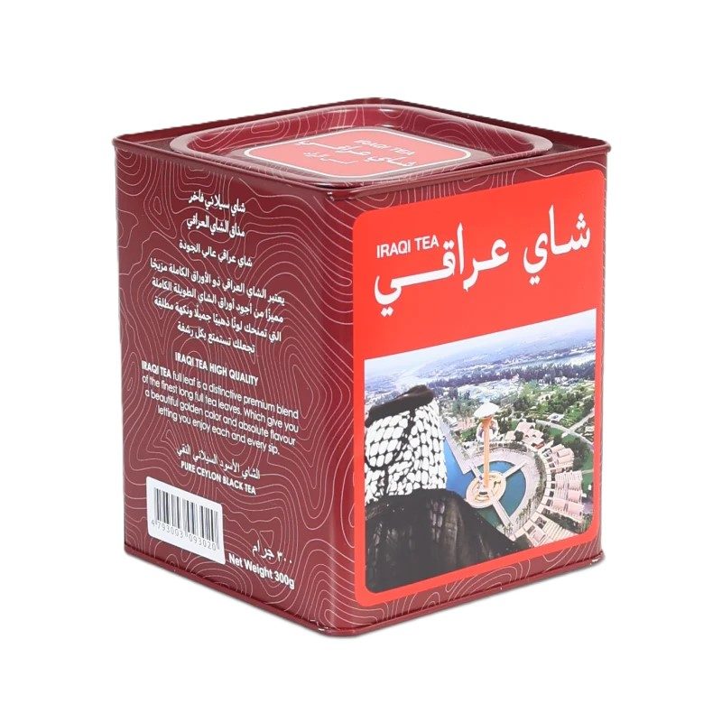 Iraqi Black Tea – Pure Ceylon Tea 300g Tin