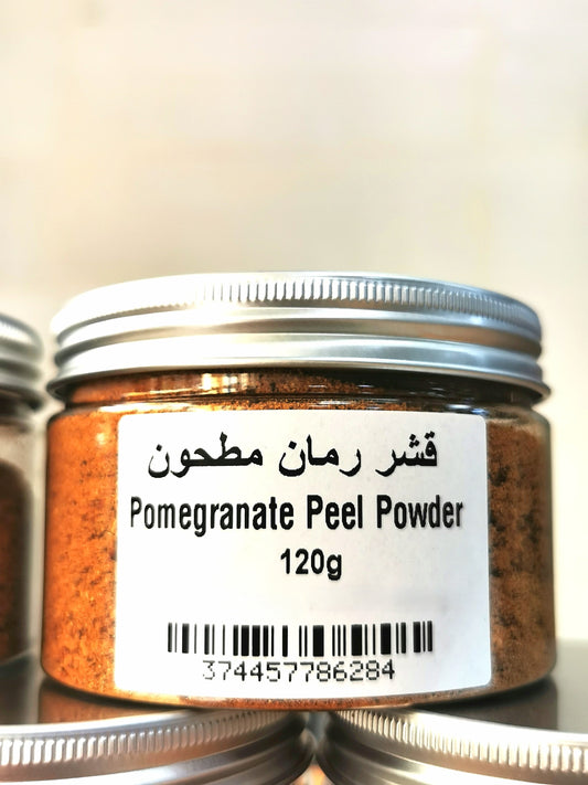 Pomegranate Peel Powder - 100% Natural & Sun-Dried