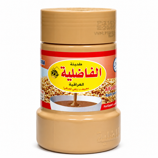 Al Fadhliya Iraqi Rashi Tahini – Traditional Sesame Tahini Paste