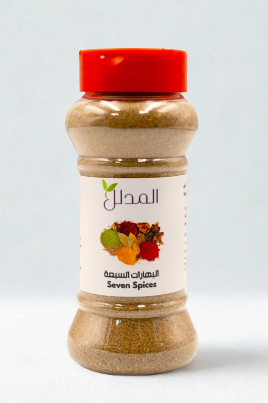 Al-Mudalal Seven Spices Blend - Traditional Arabic mixed spices for rice, meat, and stews with a rich, aromatic flavor and authentic Middle Eastern taste
